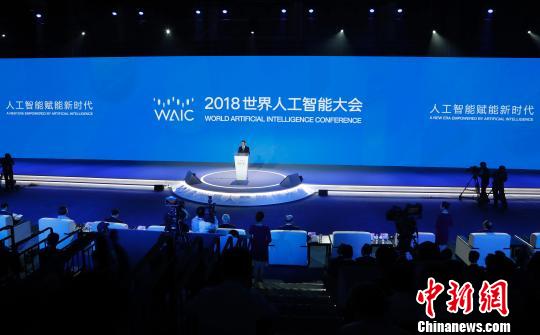 人工智能发展汇聚“全球智” 中国大市场未来开辟“独特路”